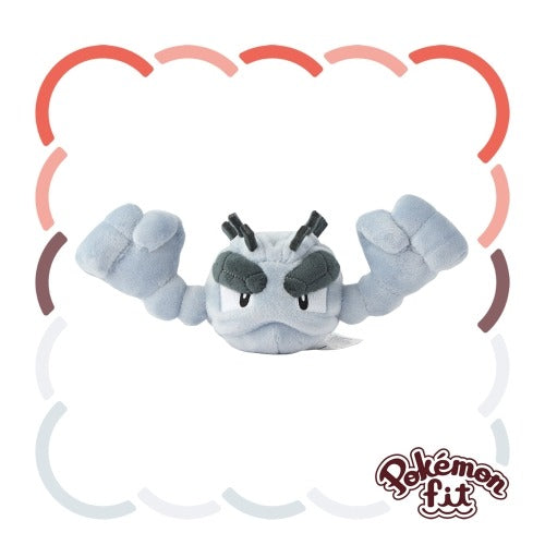 Pokémon Fit Japón Pokémon Center Alola Geodude / Graveler / Golem