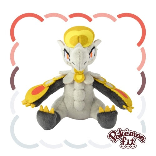 Pokémon Fit Japón Pokémon Center Jangmo-o / Kommo-o