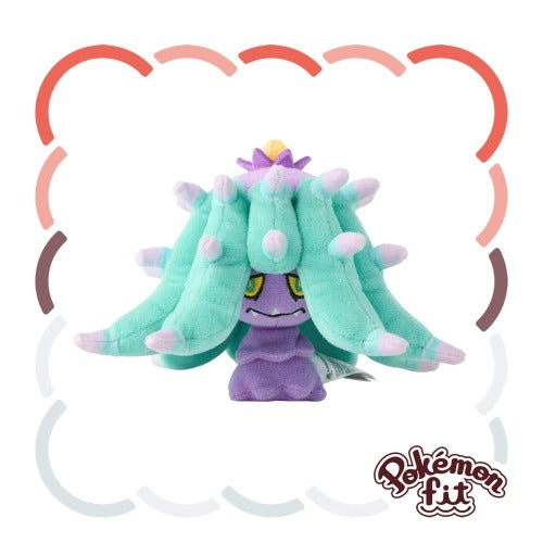 Pokémon Fit Japón Pokémon Center Wishiwashi´s / Mareanie / Toxapex