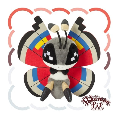 Pokémon Fit Japón Pokémon Center Vivillon´s