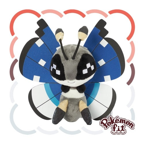 Pokémon Fit Japón Pokémon Center Vivillon´s