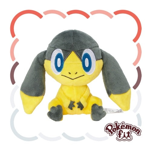 Pokémon Fit Japón Pokémon Center Helioptile / Heliolisk / Tyrunt / Tyrantrum
