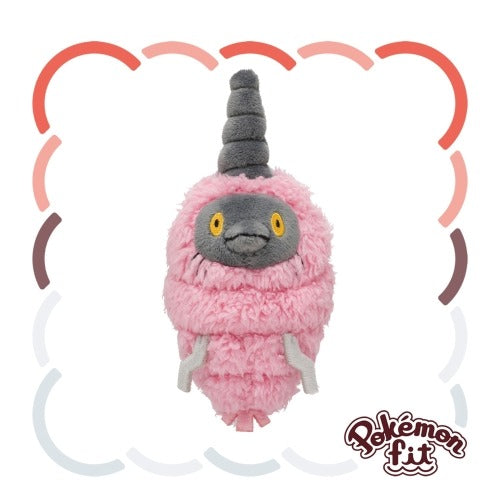 Pokémon Fit Japón Pokémon Center Budew / Burmy´s / Womdam´s