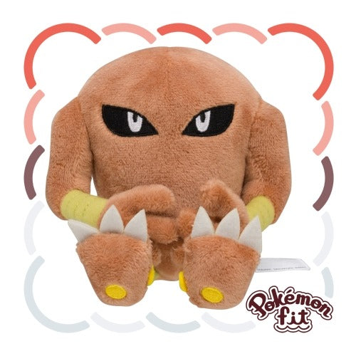 Pokémon Fit Japón Pokémon Center 151 / 1er Generación