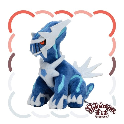 Pokémon Fit Japón Pokémon Center Dialga / Palkia / Giratina´s