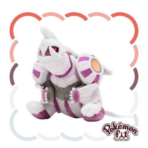 Pokémon Fit Japón Pokémon Center Dialga / Palkia / Giratina´s