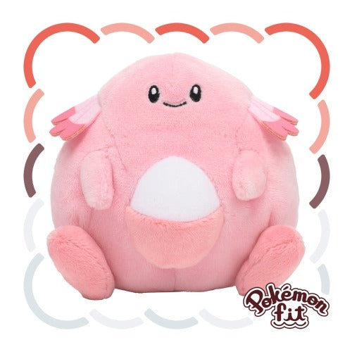 Pokémon Fit Japón Pokémon Center 151 / 1er Generación