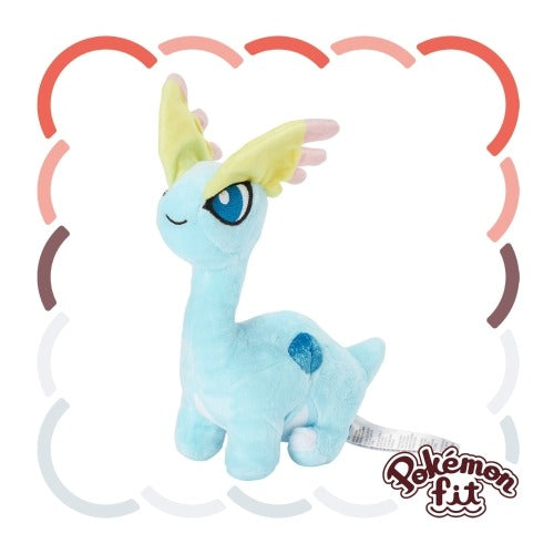 Pokémon Fit Japón Pokémon Center Amaura / Aurorus