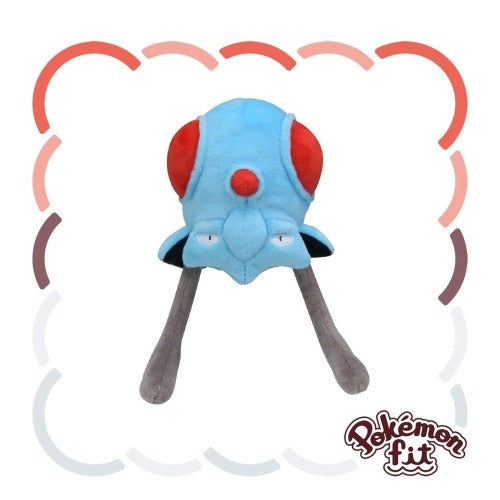 Pokémon Fit Japón Pokémon Center 151 / 1er Generación