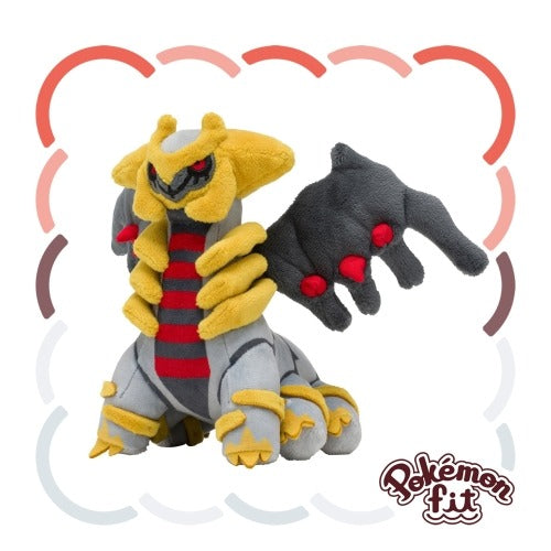Pokémon Fit Japón Pokémon Center Dialga / Palkia / Giratina´s