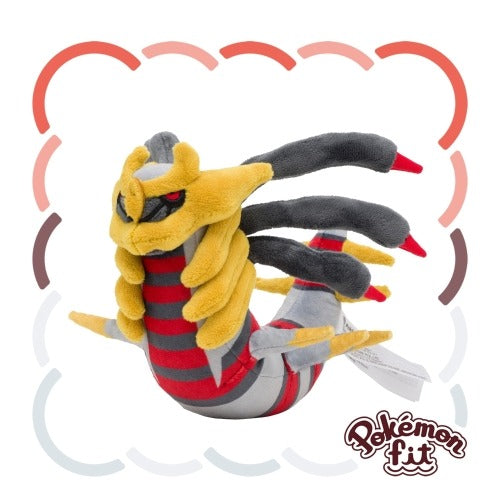 Pokémon Fit Japón Pokémon Center Dialga / Palkia / Giratina´s